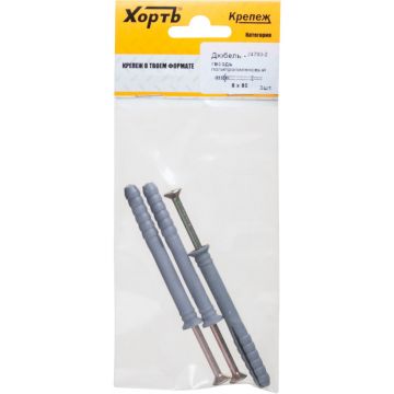 Дюбель-гвоздь Хват (Hvat) полипропиленовый 8х80 мм 3 шт, 24700-2