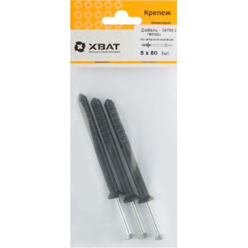Дюбель-гвоздь Хват (Hvat) полипропиленовый 8х80 мм 3 шт, 24700-2