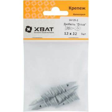 Дюбель Хват (Hvat) Driva 12х32 мм 5 шт, 24125-2