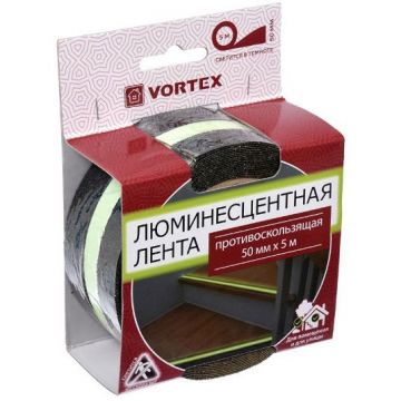 Лента противоскользящая Vortex (Вортекс) сигнальная люминисцентная 50 мм х 5 м