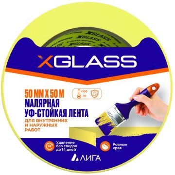 Лента клейкая малярная X-Glass УФ-стойкая 100° для наружных работ (цветная этикетка) индивидуальная упаковка жлтая 50 мм х 50 м (0505) Лента клейкая малярная X-Glass УФ-стойкая 100° для наружных работ (цветная этикетка) индивидуальная упаковка жлтая 50 мм х 50 м (0505)