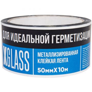 Лента метализированная X-Glass (ИКС Гласс) 50 мм х 10 м