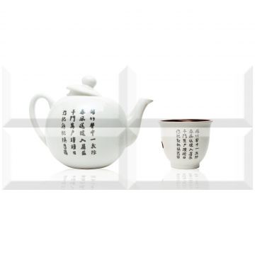 Декор Абсолют Керамика Monocolor Biselado 10х20 20х40 см серый, белый глянцевая ABC0000066, Composicion Japan Tea 03, Absolut Keramika