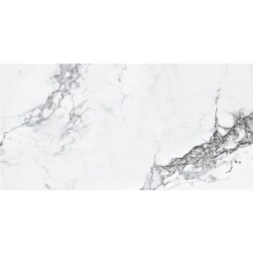 Керамогранит Keratile (Кератайл) Capraia Белый 60х120 см ректификат (CAPRAIA WHITE SATINADO 59,5x120 RECT.)