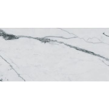 Керамогранит Keratile (Кератайл) Carbis Белый 60х120 см ректификат,Матовый (CARBIS WHITE MT 59,5x120 RECT)