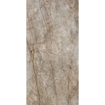 Керамогранит Keratile (Кератайл) Rain Forest Natural Pulido 59x119 см, CAS1RAIFQPHA