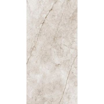 Керамогранит Keratile (Кератайл) Rain Forest White Pulido 59x119 см, CAS1RAIFCPPA