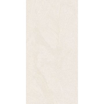 Керамогранит Realistik (Реалистик) Alexandria beige sugar carving 60x120 см