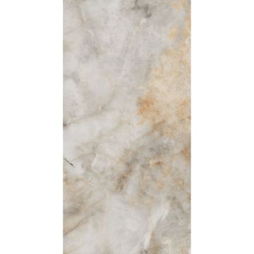 Керамогранит Realistik (Реалистик) Arabella beige stonelo carving 60x120 см