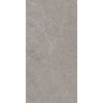 Керамогранит Realistik (Реалистик) Madison moca sugar carving 60x120 см