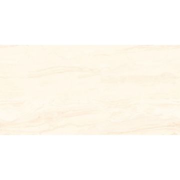 Керамогранит Realistik (Реалистик) Brizzo ivory carving rs 60x120 см