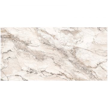 Керамогранит Реалистик Rock 160х80 см бежевый, RockPenguinWhite160, Realistik