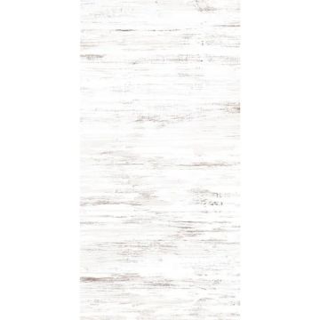 Плитка настенная Beryoza Ceramica Папирус белый 30х60 см