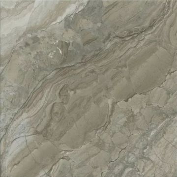 Плитка напольная Beryoza Ceramica (Береза Керамика) Base G натуральный 41,8х41,8 см