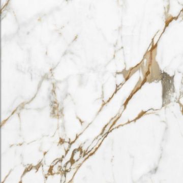 Плитка напольная Beryoza Ceramica (Береза Керамика) Pasadena G белый 41,8х41,8 см