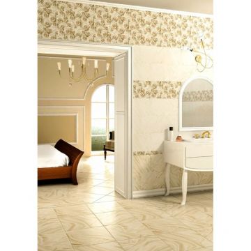 Плитка напольная Beryoza Ceramica (Береза Керамика) Камелия G бежевый 41,8х41,8 см