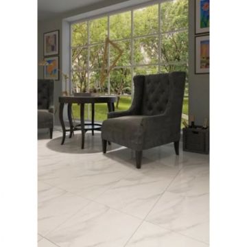 Плитка напольная Beryoza Ceramica (Береза Керамика) Каррара G белый 41,8х41,8 см