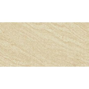 Плитка настенная Beryoza Ceramica Рамина бежевый 25х50 см