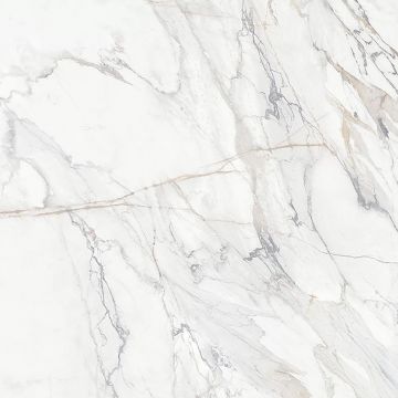 Плитка напольная Beryoza Ceramica (Береза Керамика) Briere G белый 41,8х41,8 см