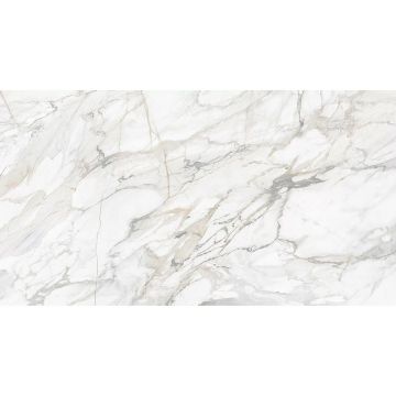 Плитка настенная Beryoza Ceramica Briere белый 30х60 см
