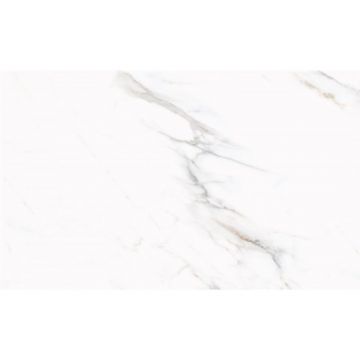 Плитка настенная Beryoza Ceramica Vernon белый 25х50 см