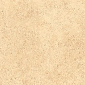 Плитка напольная Axima Montreal бежевый 40х40 см