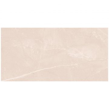 Керамическая плитка Керлайф Мякоть бежевый матовая / Плитка 31.5х63 см Pulpis beige 49 Kerlife