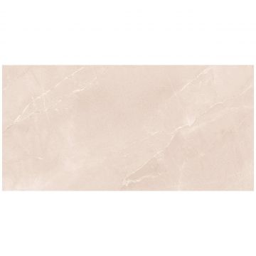 Керамическая плитка Керлайф Мякоть бежевый матовая / Плитка 31.5х63 см Pulpis beige 49 Kerlife