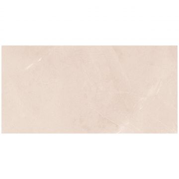 Керамическая плитка Керлайф Мякоть бежевый матовая / Плитка 31.5х63 см Pulpis beige 49 Kerlife