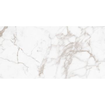 Керамогранит New Trend (Нью Тренд) Calacatta Arabesque полированный 60х120 см 60120ARS01P