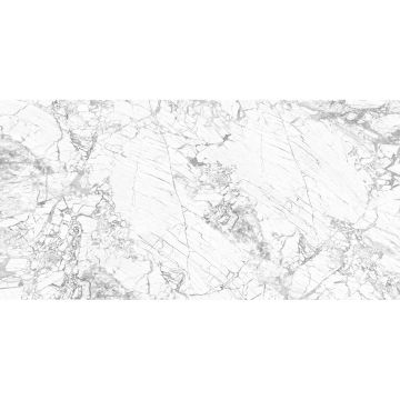 Керамогранит полированный New Trend Everest 600х1200 мм 60120EVR00P