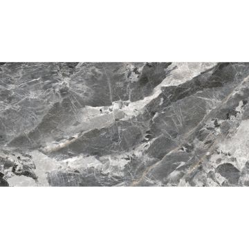 Керамогранит New Trend Lavaredo полированный 600х1200 мм 60120LAA99P