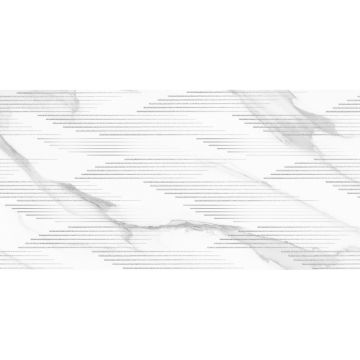 Декор New Trend (Нью Тренд) Way Light Arrow 300х600х9 DW36WAY00