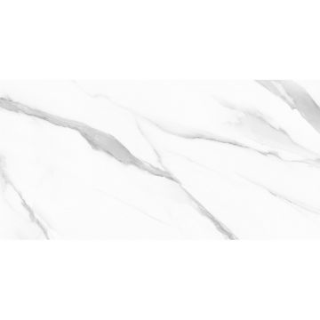 Плитка настенная New Trend (Нью Тренд) Way Light 30х60х0,9 см WT36WAY00