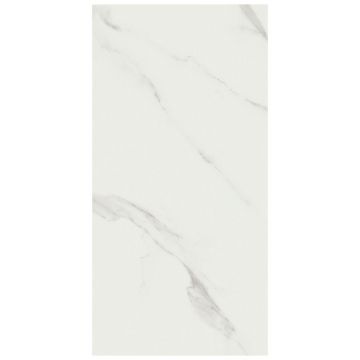 Керамогранит Стн Керамика Сияние белый мат матовая / P.E. Lumiere white mt rect. 60х120 см 40 Stn Ceramica