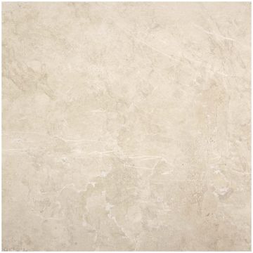 Керамогранит Стн Керамика Eastriver 60х60 см бежевый матовый, Beige Rect Mt, Stn Ceramica