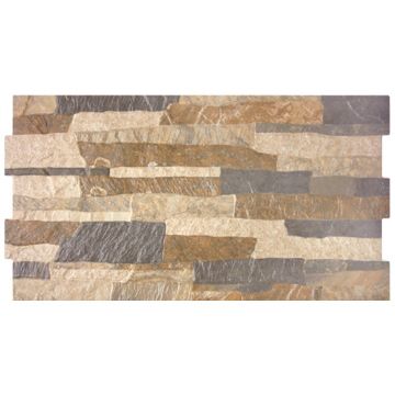 Керамогранит Porcelanicos HDC Viena Pizarra 30х60 см коричневый матовая 200992