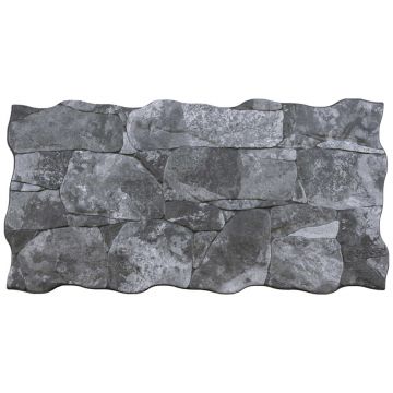 Керамогранит Porcelanicos HDC Vulcano Dark 25х33 см черный матовая 201969