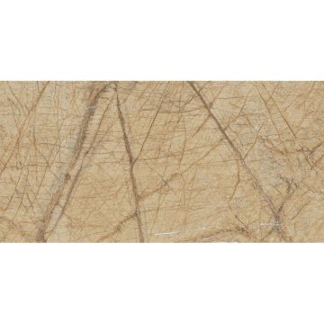 Керамогранит Infinity Ceramica (Инфинити Керамика) Wattle Beige Drab 60x120 см