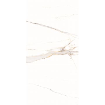 Керамогранит Maimoon Ceramica (Маймун Керамика) Iceland Gold полированный 60х120 см