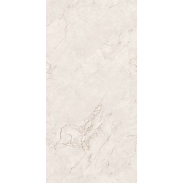 Керамогранит Maimoon Ceramica (Маймун Керамика) Carving Irina Beige Карвинг 60х120 см