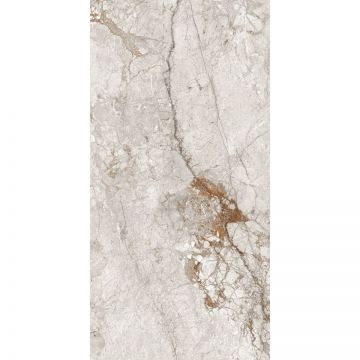 Керамогранит Maimoon Ceramica (Маймун Керамика) Ceppo Di Grey полированный 80х160 см