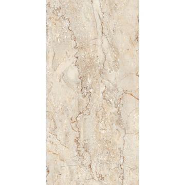 Керамогранит Maimoon Ceramica (Маймун Керамика) Natural Bottochino полированный 60х120 см