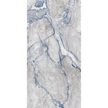 Керамогранит Primavera Stoneart Grey carving 60х120 см CR213