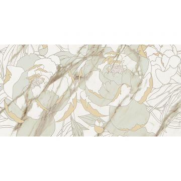 Декор Primavera (Примавера) Тривия 2 Бежевый 30х60 см ТР3668Н2