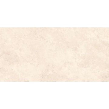 Керамогранит Primavera Vega Crema Рельеф NR233 600х1200 мм