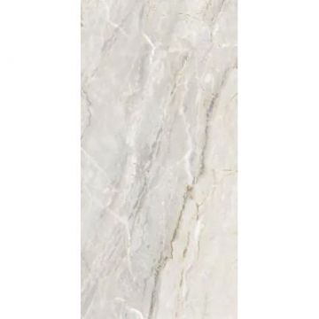 Керамогранит Primavera (Примавера) Ariz Crema MG206 Matt Granula 60х120х0,9 см