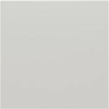 Керамогранит Equipe Rivoli white 20х20 см