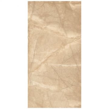 Керамогранит Кердомус Pulpis 120х60 см бежевый матовый, Beige Nat/rett, 65397, Cerdomus