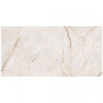 Базовая плита Гравита Lizent 120х60 см бежевый, Bianco, Gravita